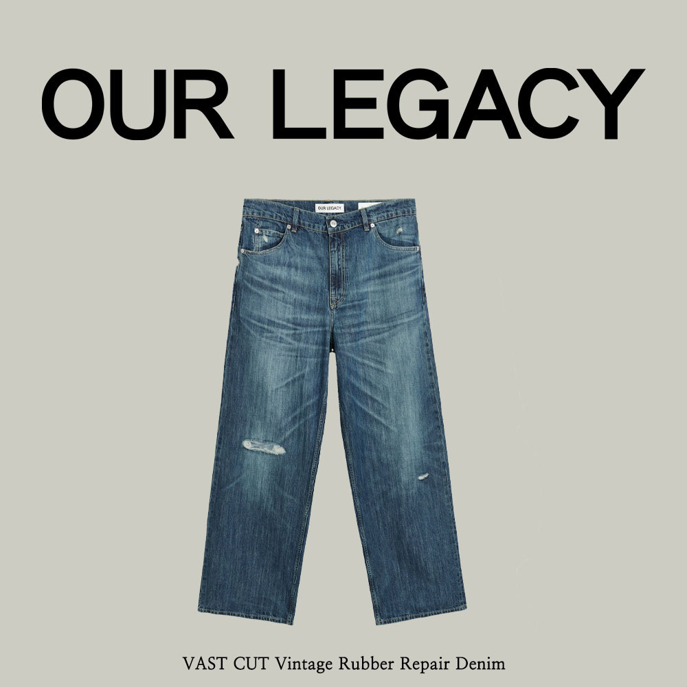 【OUR LEGACY】 VAST CUT Vintage Rubber Repair Denim