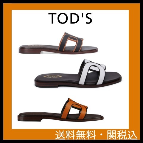 【関税送料無料】TOD'S チェーン スリッポン サンダル