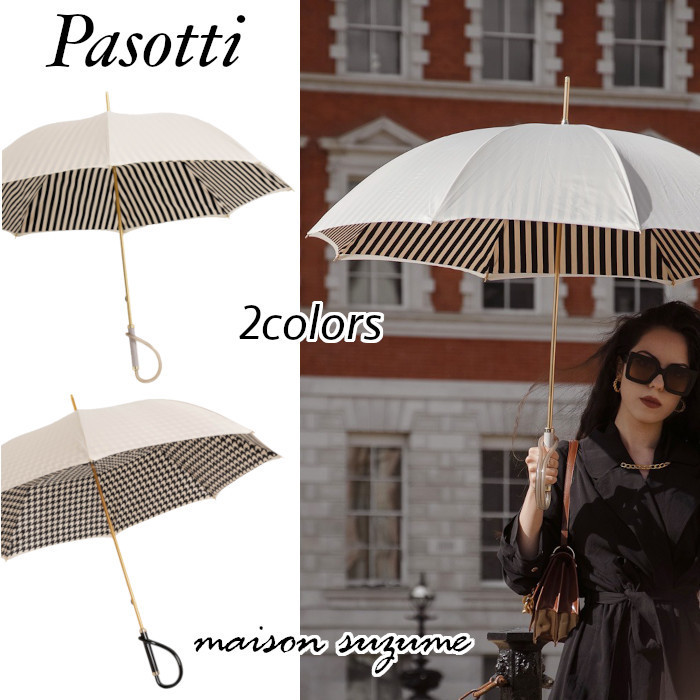 【Pasotti】パターンライナー ダブルクロス☆イタリア高級傘