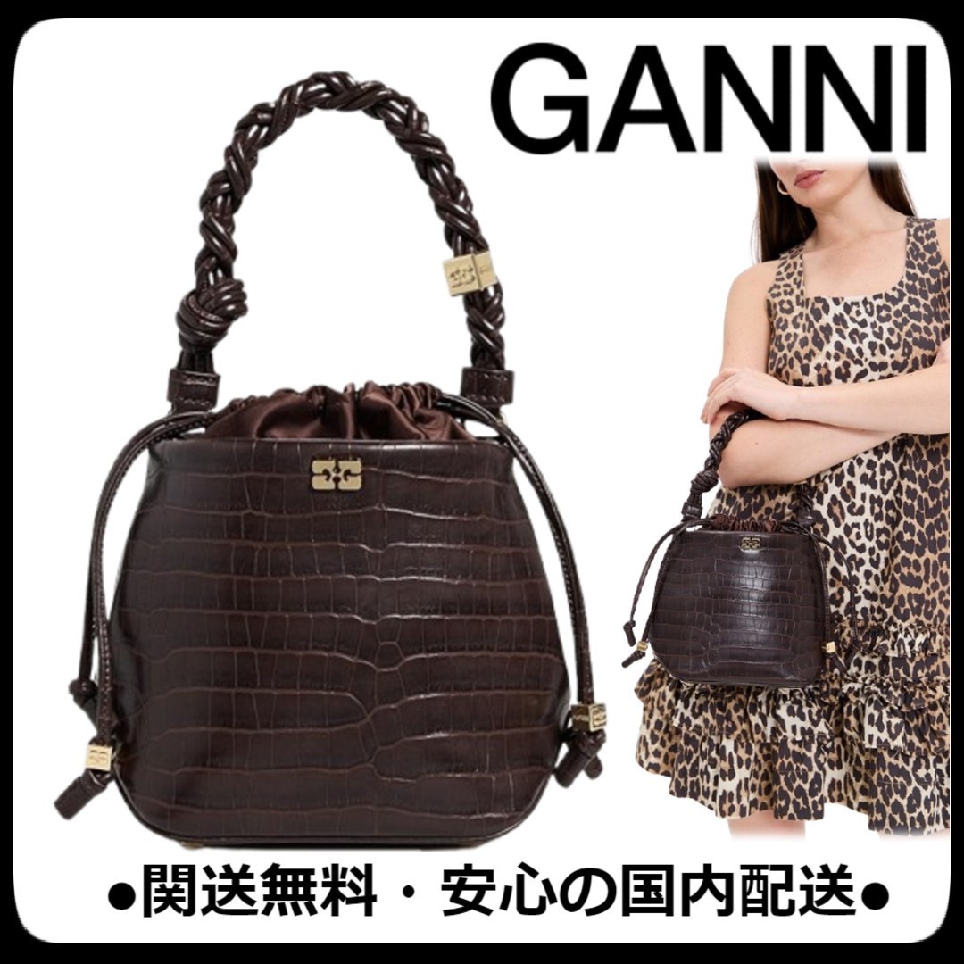 ★エレガント★ 人気 GANNI Bou クロコ バケットバッグ