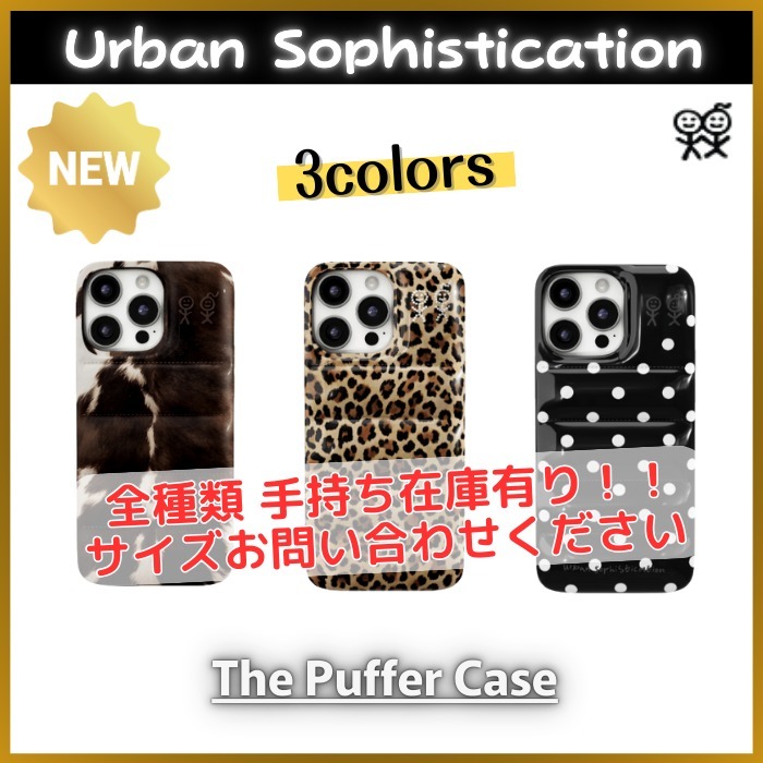 Urban Sophistication ☆ The Puffer Case ☆３色