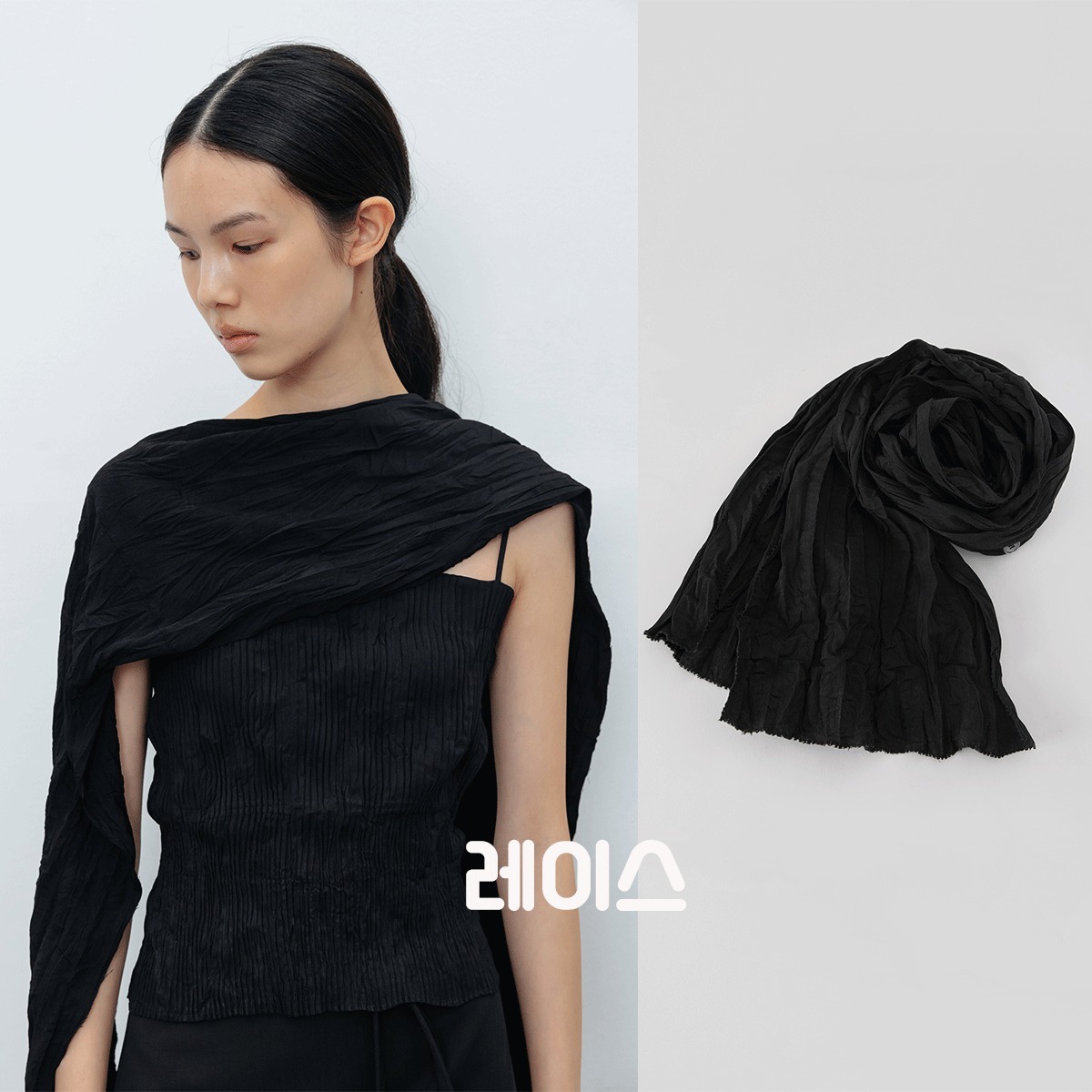 [RRACE] / ☆ Pleats Muffler / Black