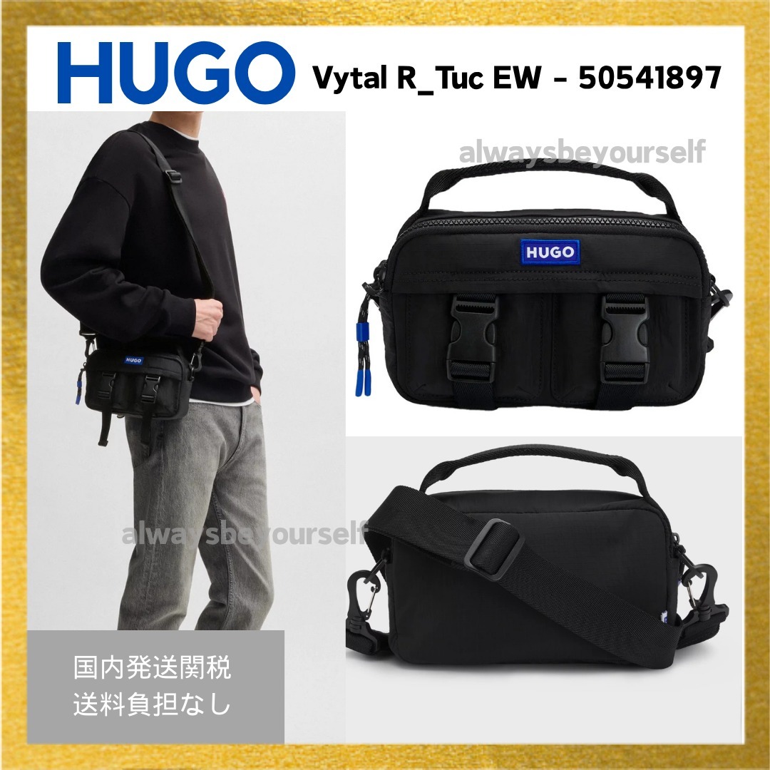 HUGO BLUE レポーターバッグ ブルー ロゴ ラベル ユニセックス