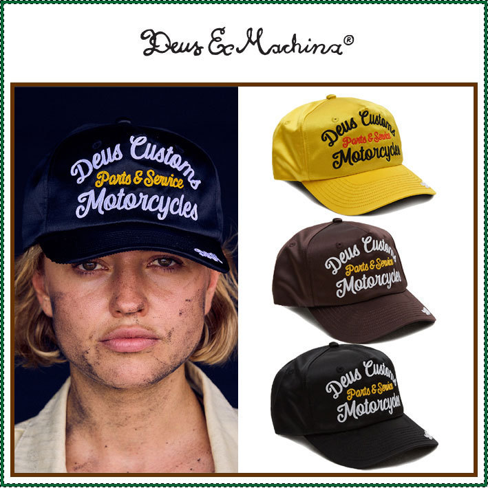 【Deus Ex Machina】 Iota Trucker / 追跡付