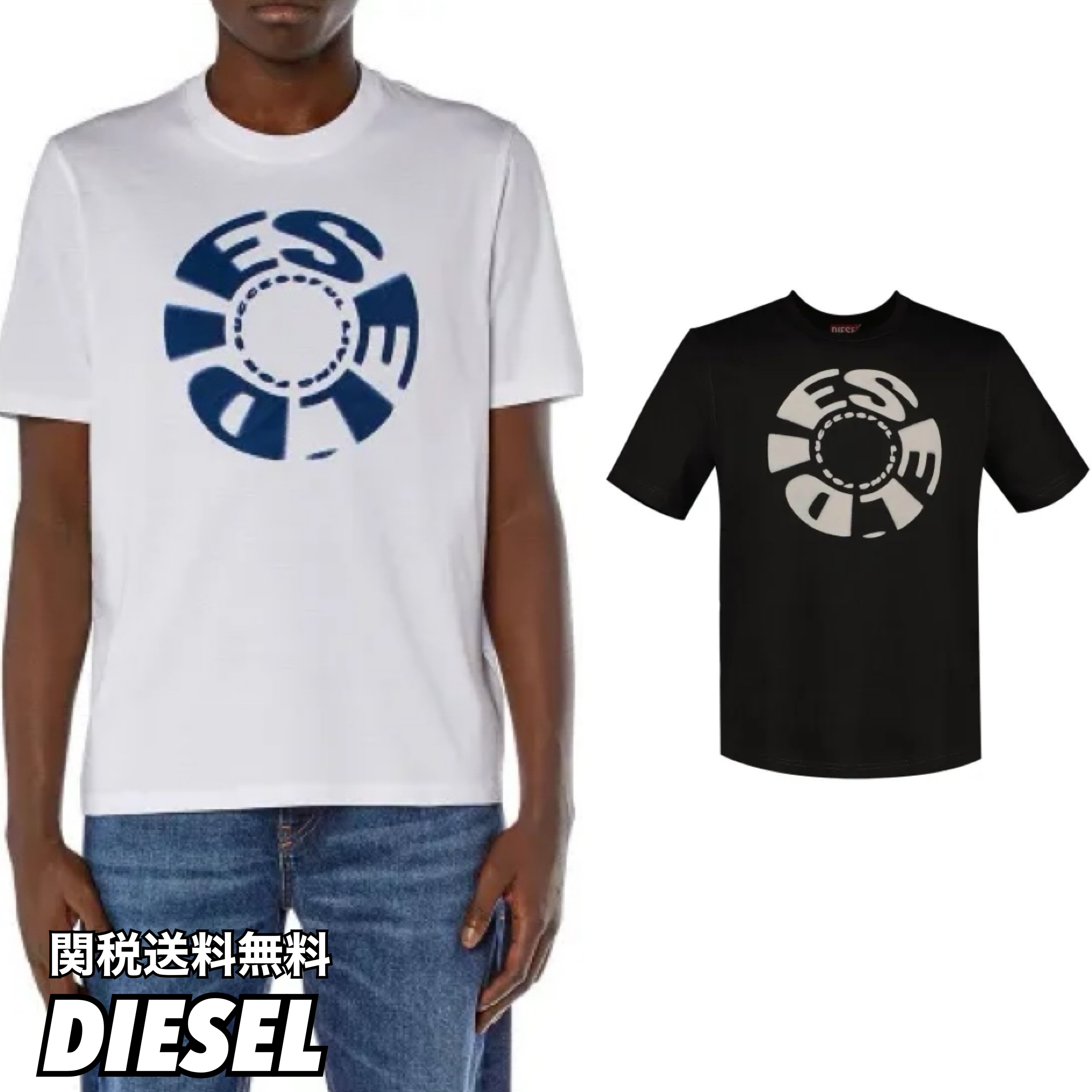 DIESEL ディーゼル Adjust K9 半袖Tシャツ 関税送料無料