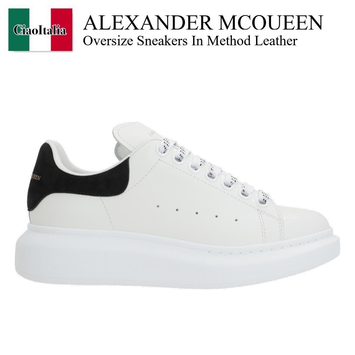 スニーカー Alexander Mcqueen Oversize Sneakers In Method Leather