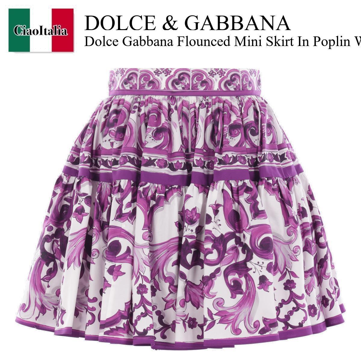 ミニスカート Dolce & Gabbana Flounced Mini Skirt