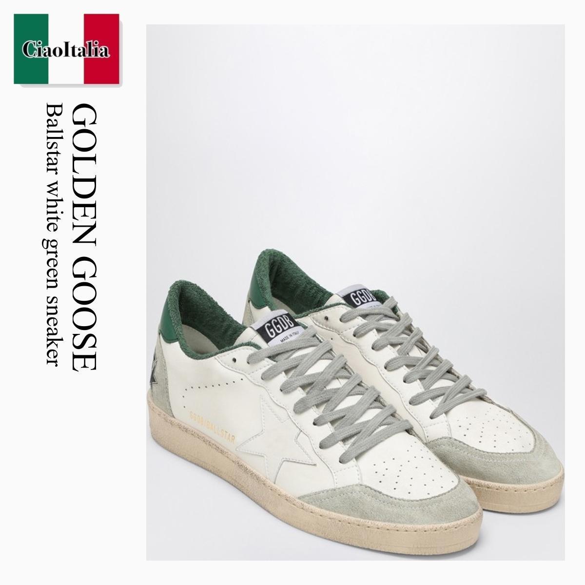 スニーカー Golden Goose Ballstar White Green Sneaker