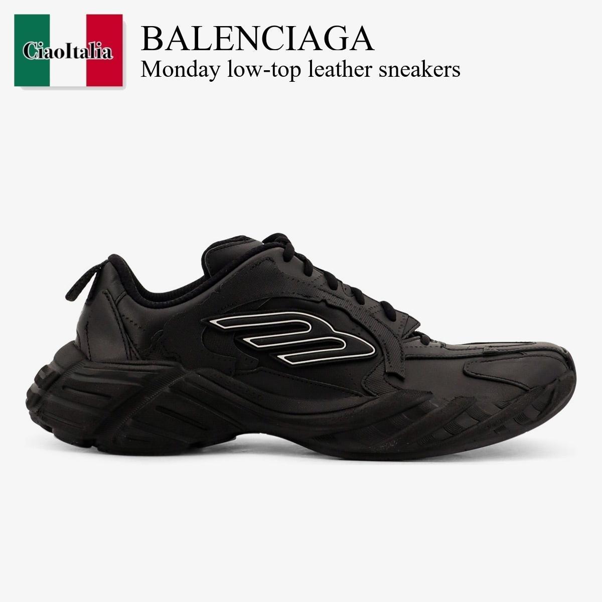 スニーカー Balenciaga Monday Low-Top Leather Sneakers