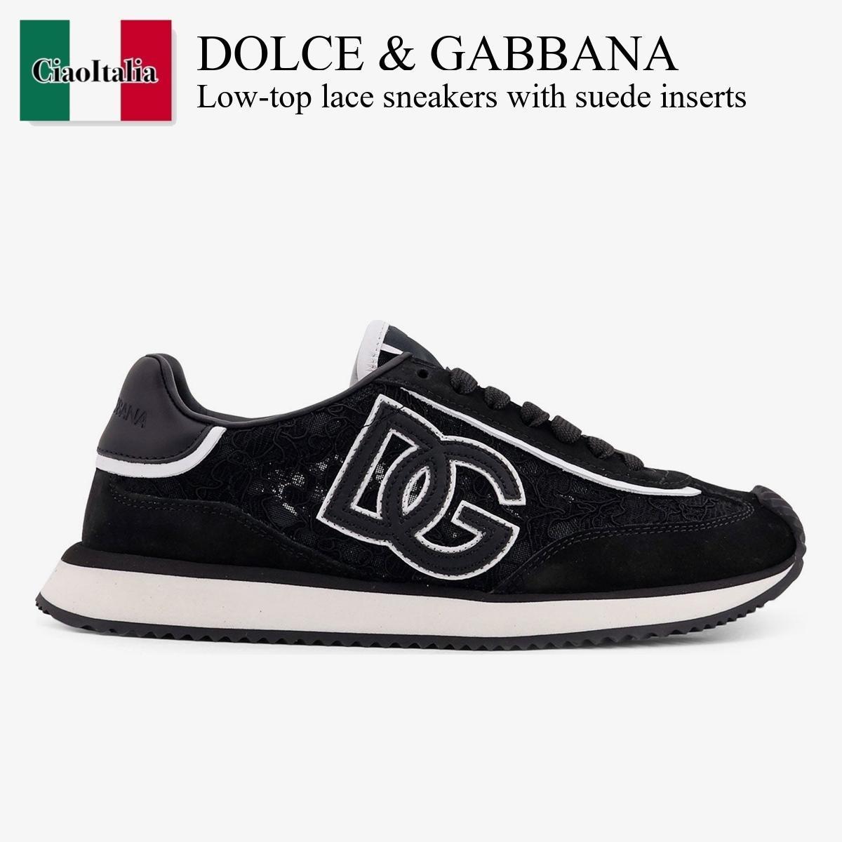 スニーカー Dolce & Gabbana Low-Top Lace Sneakers With Suede Inserts