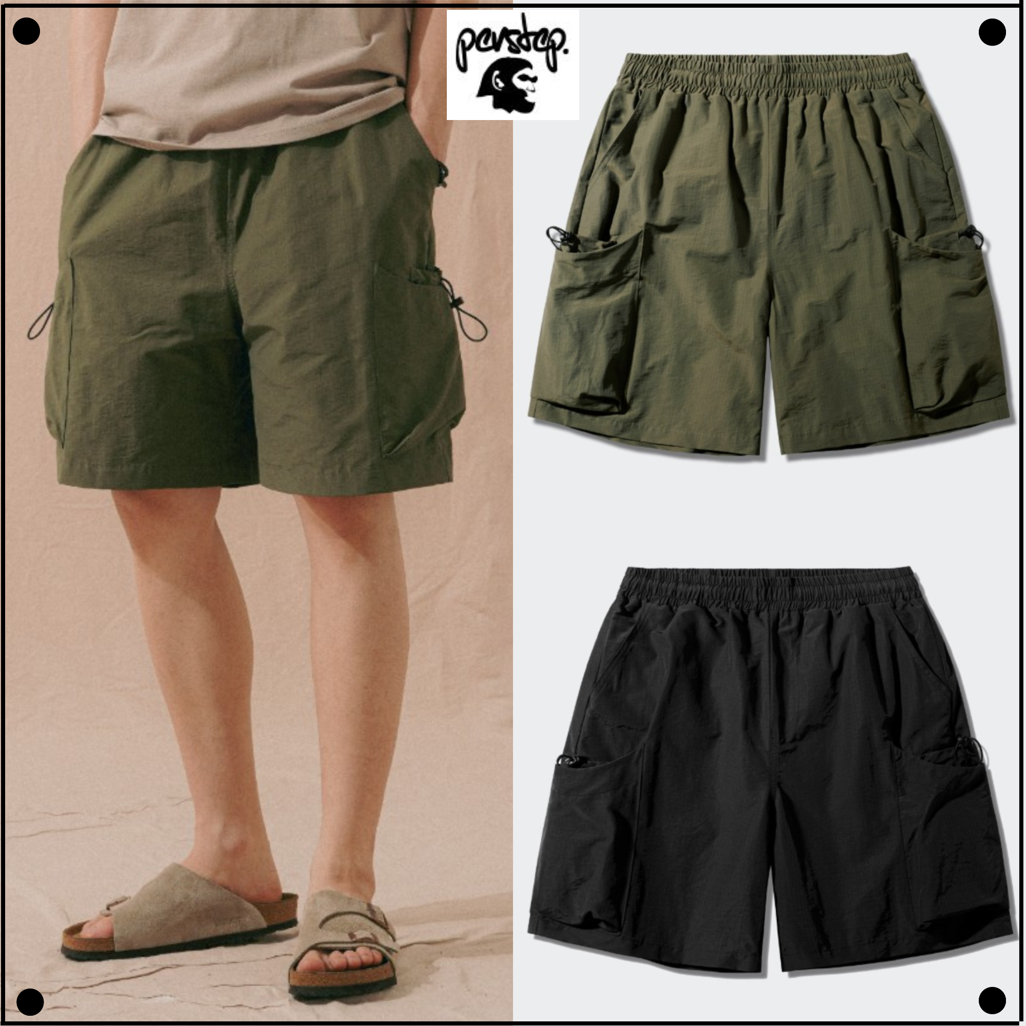 PERSTEPのShelter Wide Shorts 全2色