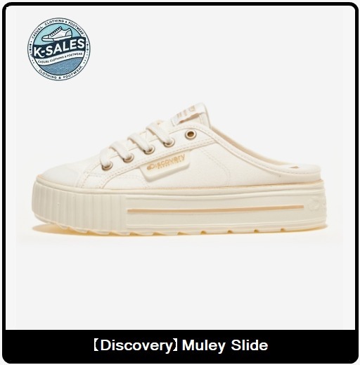 【Discovery】Muley Slide‐WHITE