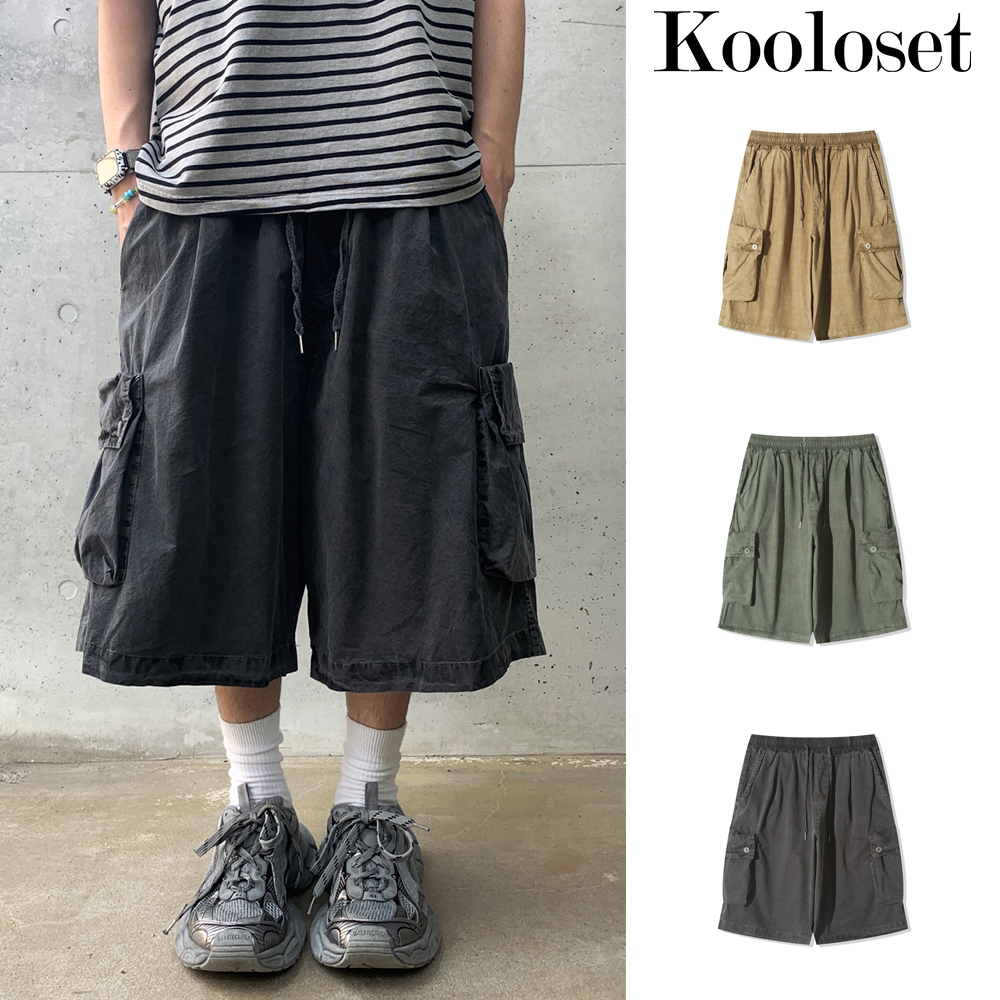 【KOOLOSET】Stack Pigment Cargo Half Pants