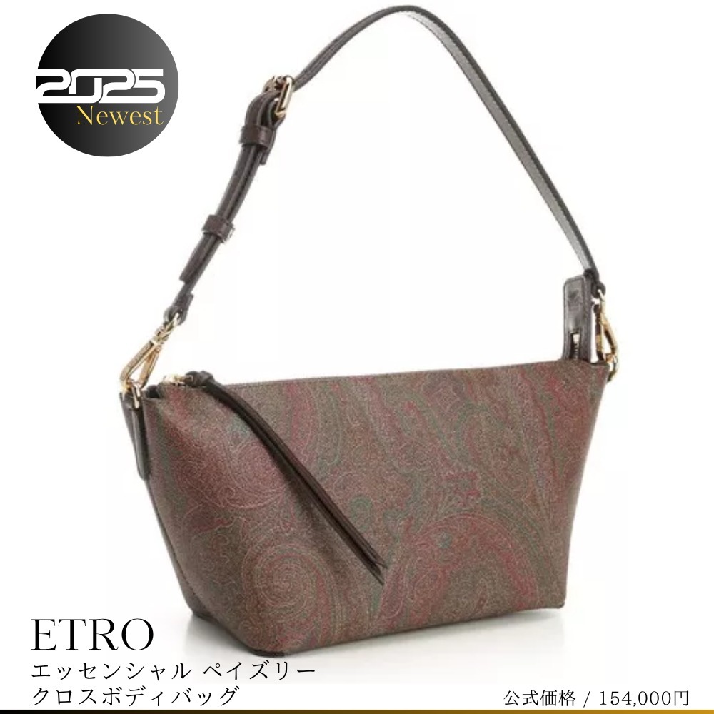 【 ETRO 】ハンドバッグ／ショルダーバッグ a2985
