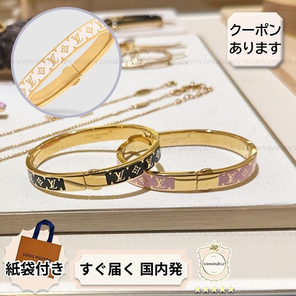 ∞直営買付∞ヴィトン■ナノグラム エナメル ブレスレット