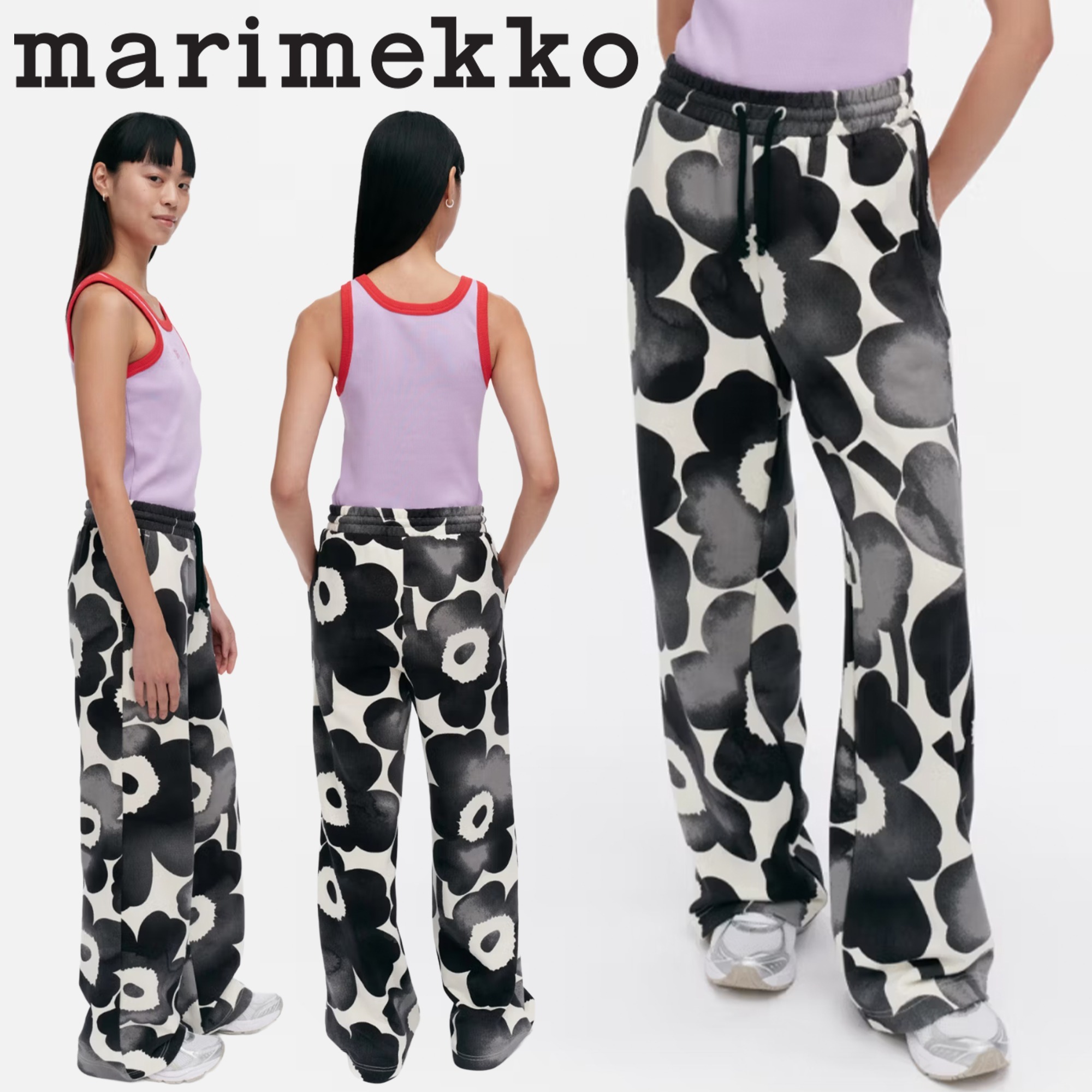 marimekko - Varret Akvarelli Unikko スウェットパンツ