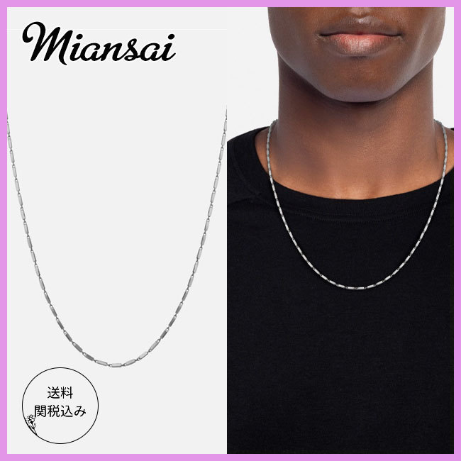 送料関税込【Miansai】ウェスチェーンネックレス