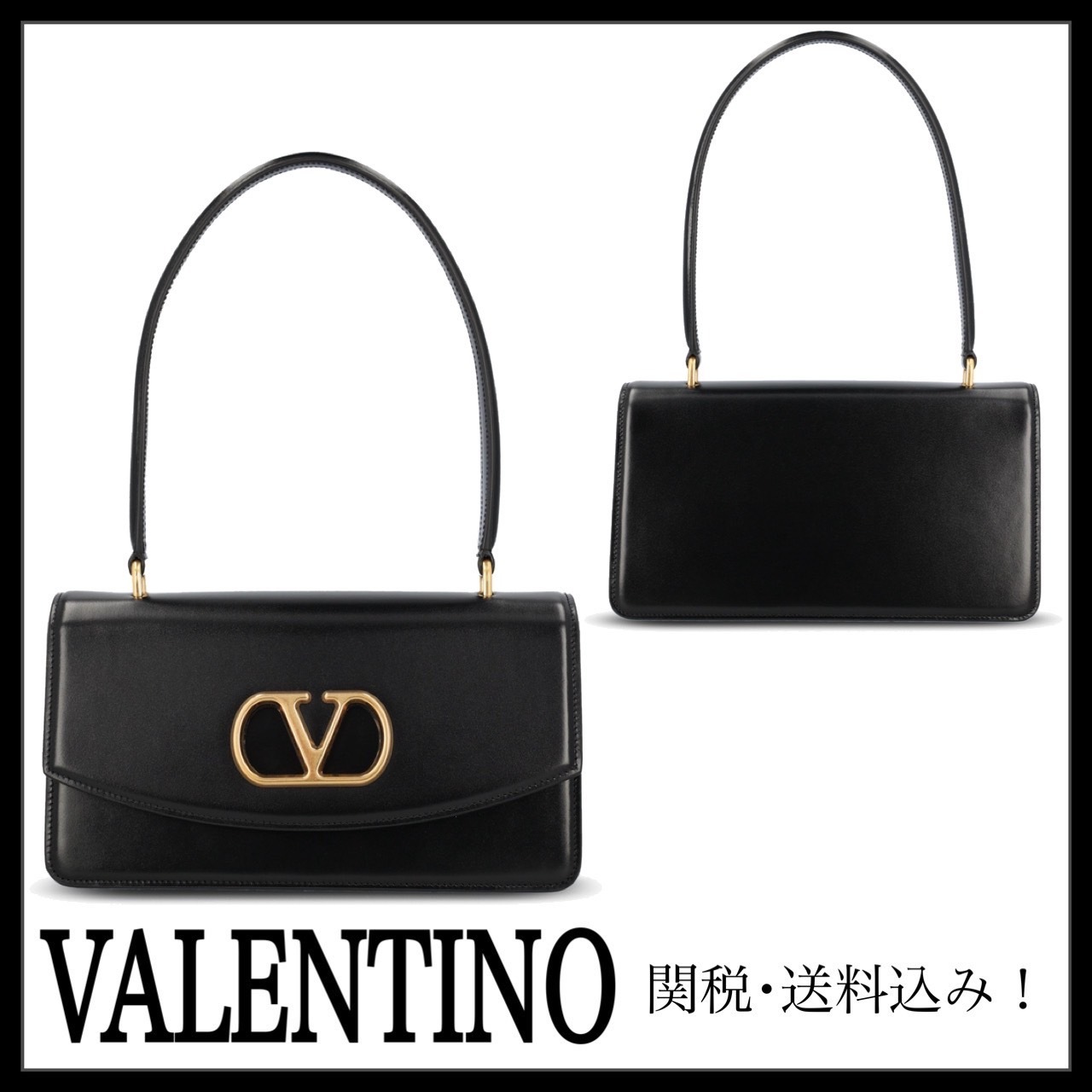＊VALENTINO＊ ヴェイン シャイニーカーフスキン ハンドルバッグ