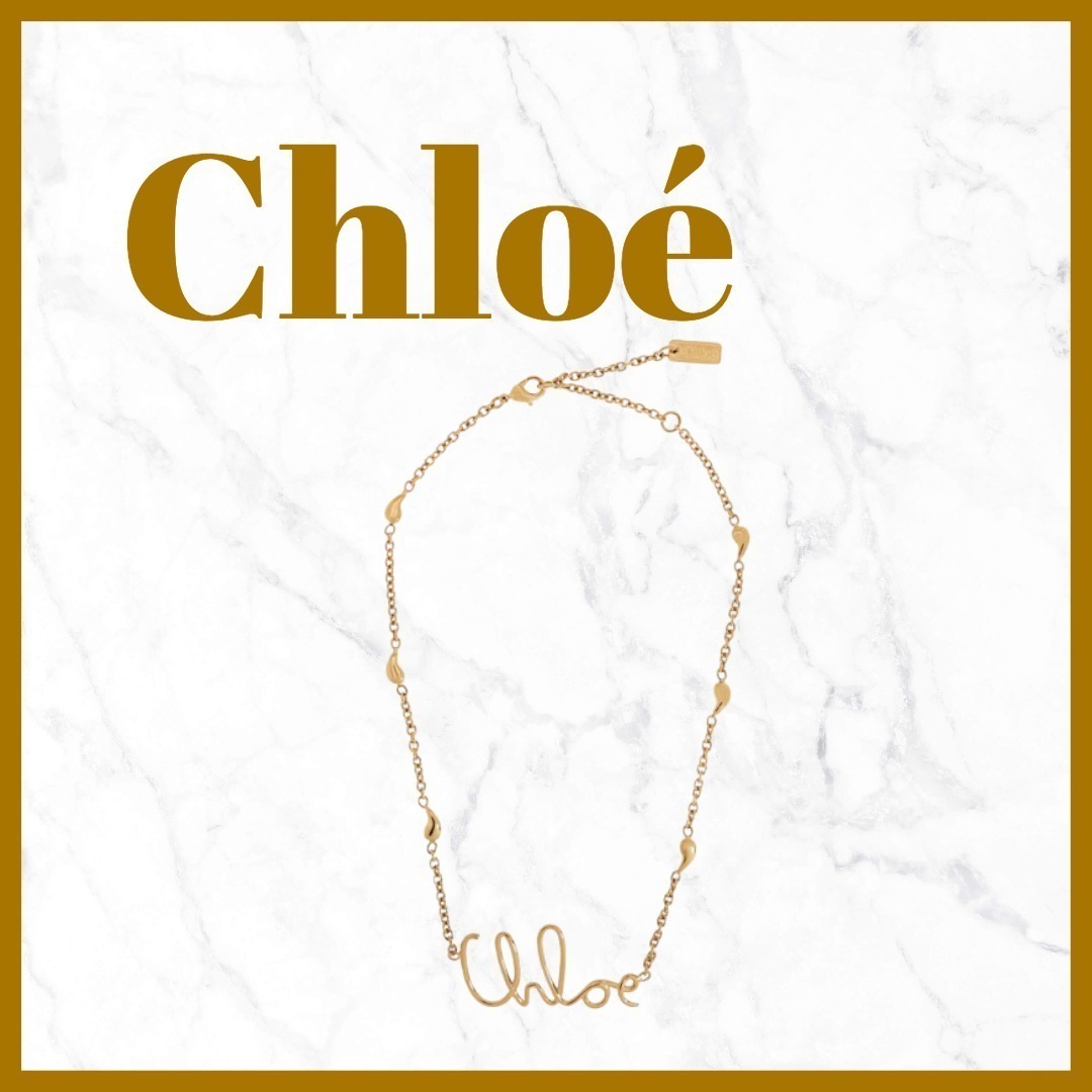 VIP【Chloe】クロエ Iconicネックレス長さ調整可能 Vintage Gold