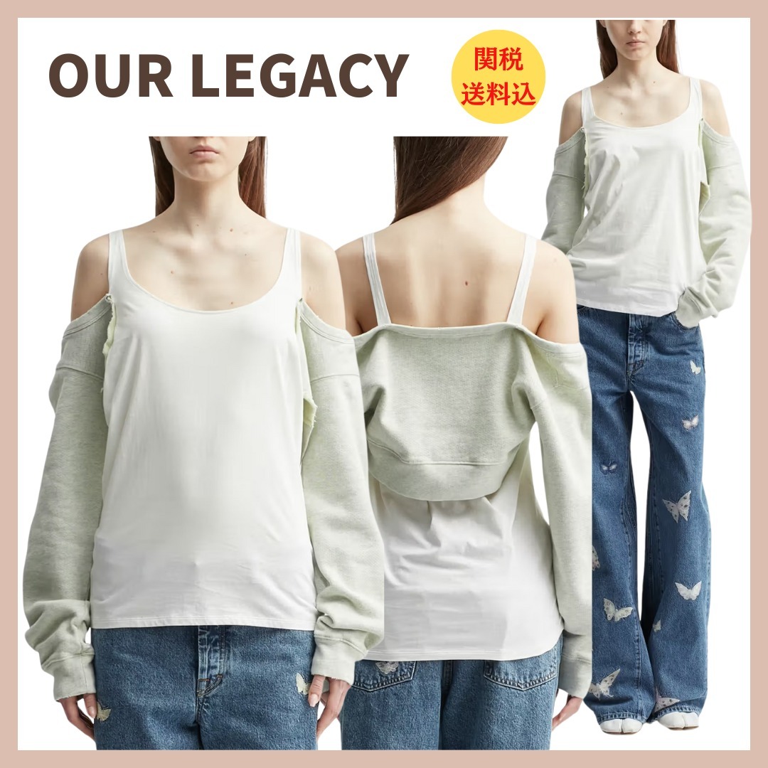 関税・送料込♪【OUR LEGACY】カーディガンタンクトップ