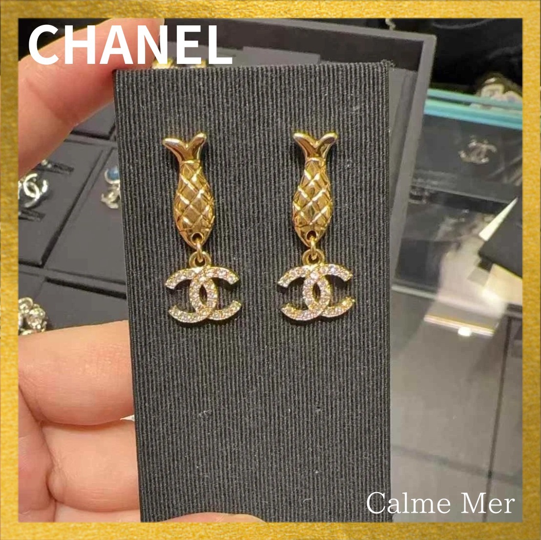 【CHANEL】25C 魚がチャーミングで特徴的！ ☆ ピアス ☆