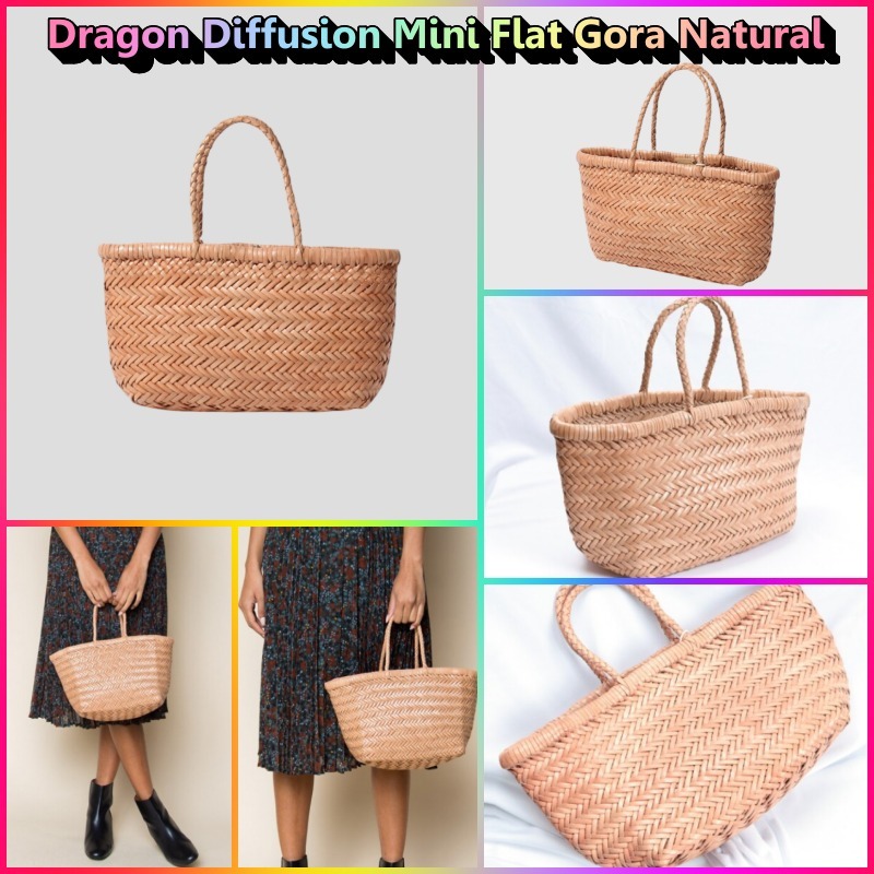 ★Dragon Diffusion★Mini Flat Gora★Natural