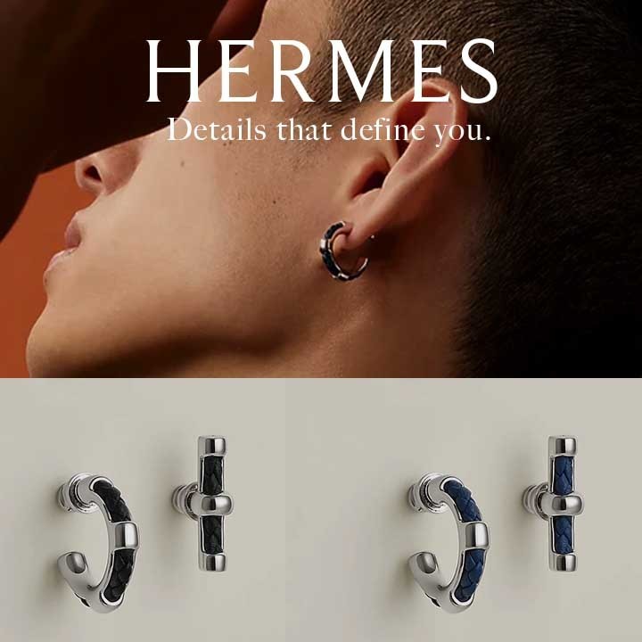 *レザー×メタルが新鮮*【HERMES】Flibustier ピアス