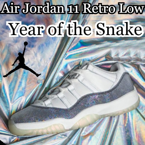 Nike Air Jordan 11 Retro Low Year of the Snake ジョーダン