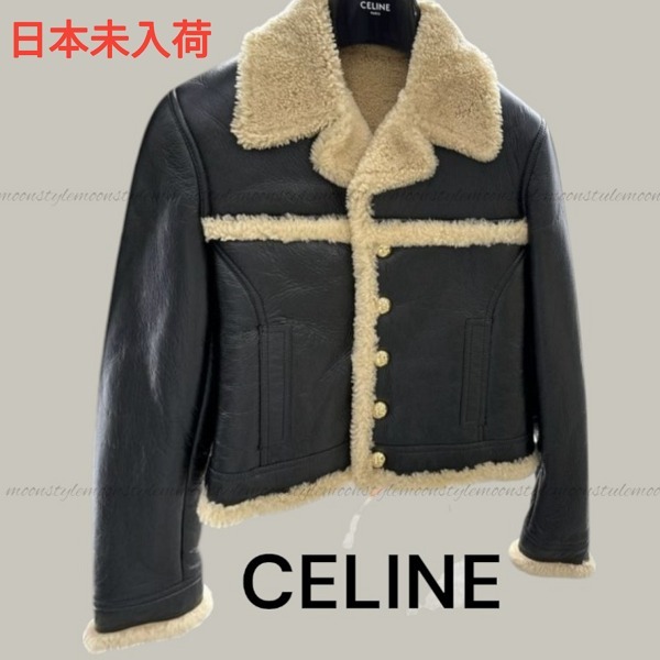 【日本未入荷】CELINE★ブルゾンジャケット