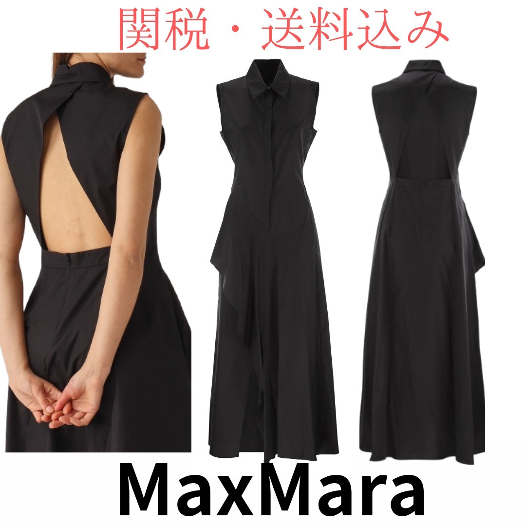 Max Mara Studio★ケラス フリルノースリーブドレス☆ブラック