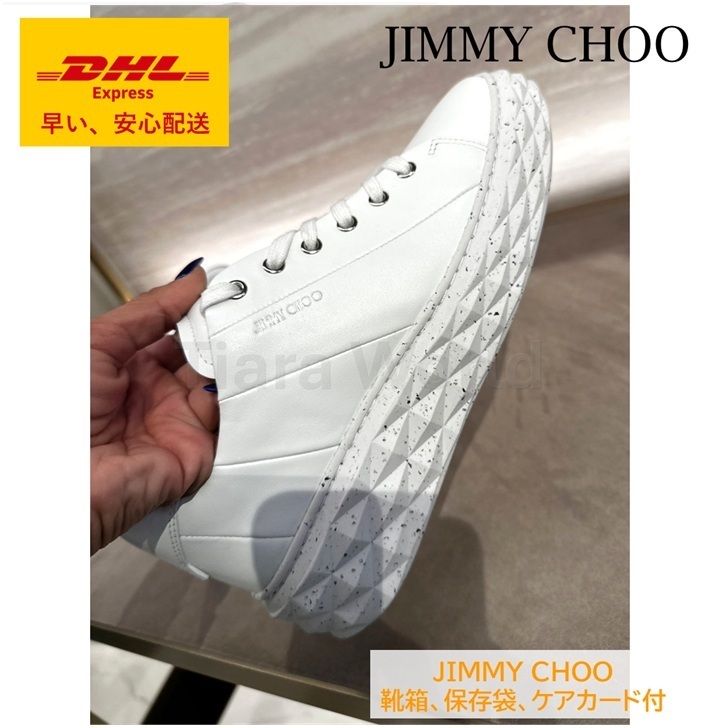 人気ロゴ★Jimmy Choo DIAMOND レザースニーカー ホワイトダスト