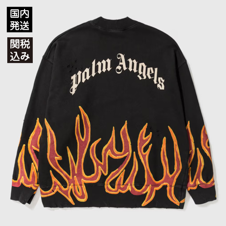 ★関税込★PALM ANGELS Graffiti Flames スウェットシャツ