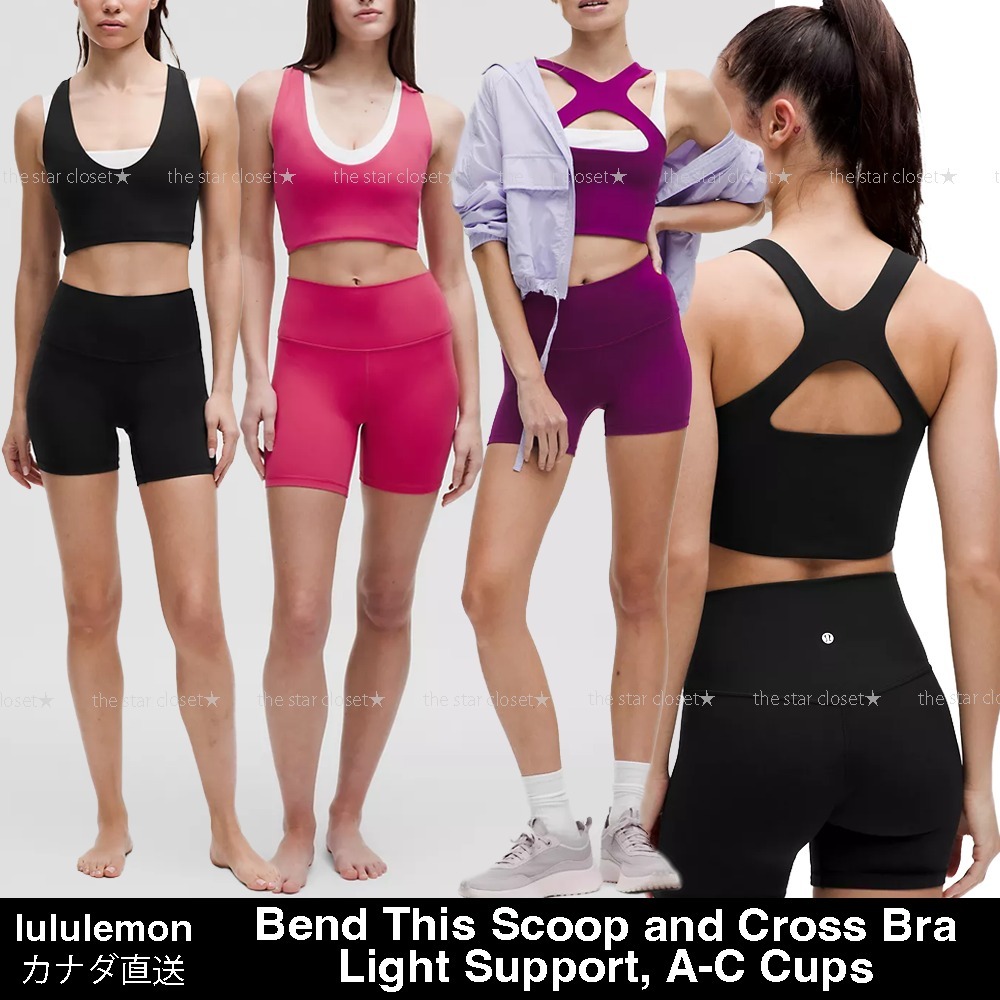 ●lululemon●Bend This Scoop クロスブラ ライトサポート A-C