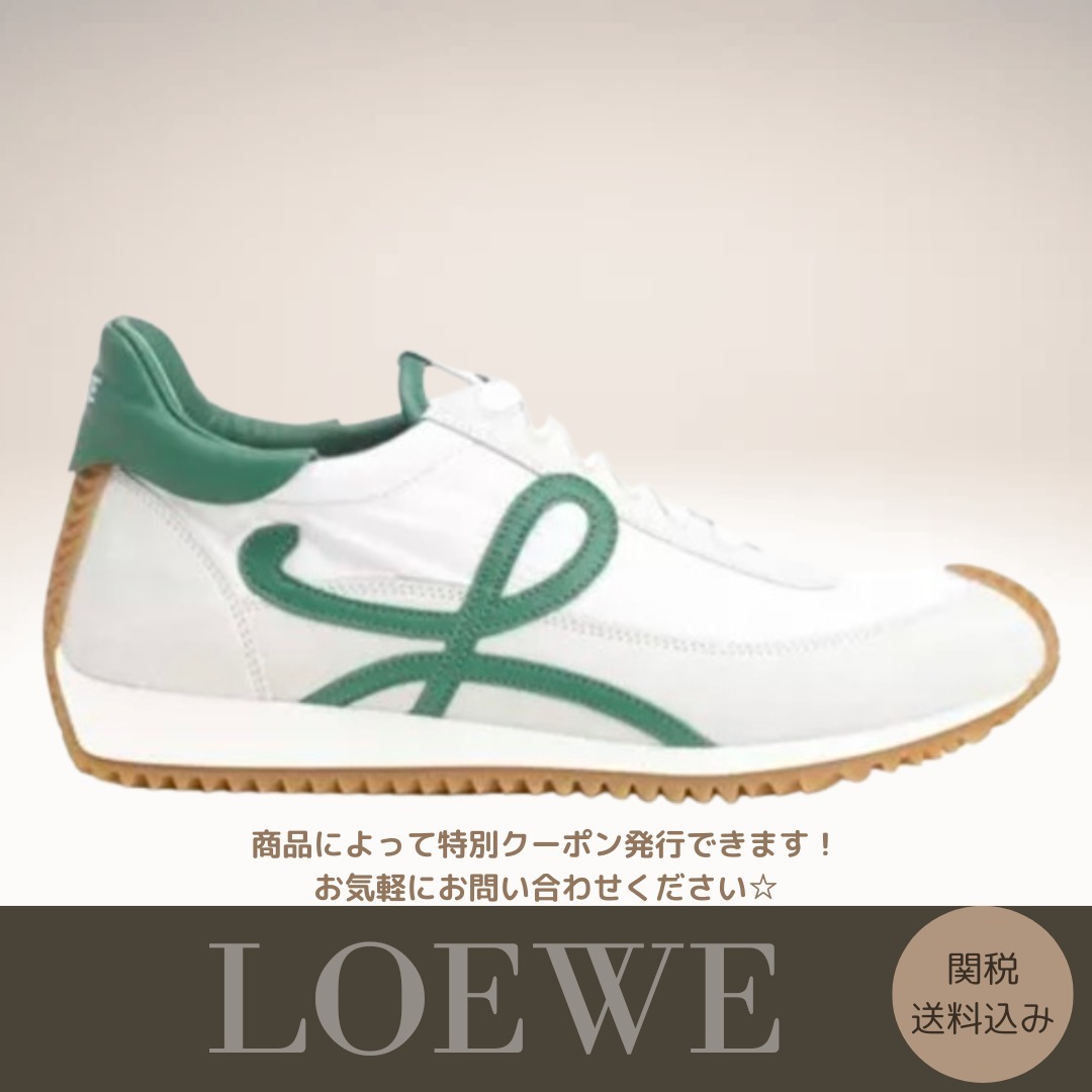 【LOEWE】 「フローランナー2.0」スニーカー 送料関税込