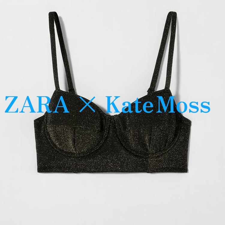 【ZARA×KateMoss】スパークリービキニトップ 2856/216/303