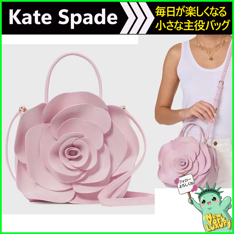 Kate Spade★素敵！Flora Rose Crossbody Bag