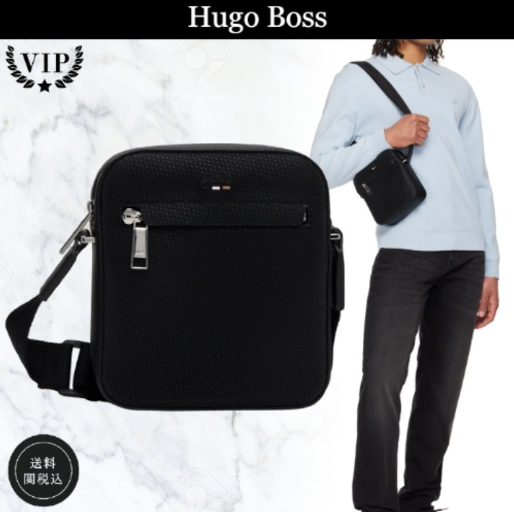 ギフトにも喜ばれる【Hugo Boss】エンボス フェイクレザーバッグ