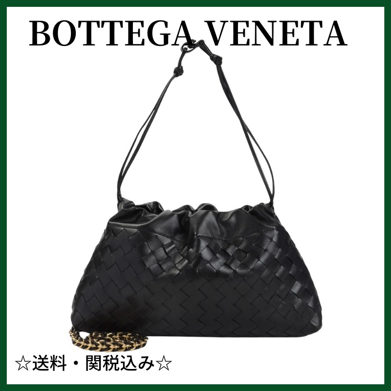 ◆BOTTEGA VENETA◆ダストバッグ ノッテ【送料/関税込み】