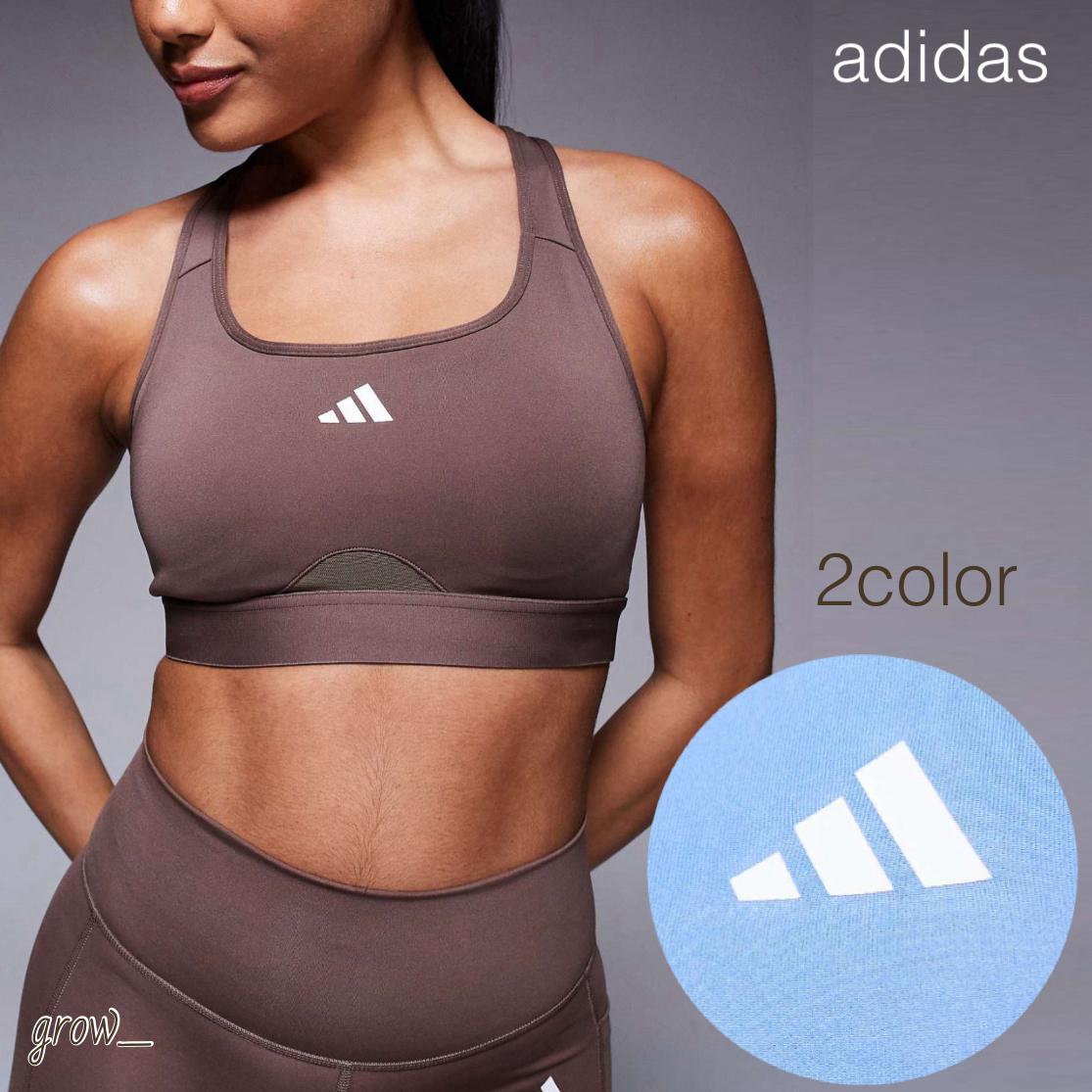 adidas Training PWRCT ハイサポート スポーツ ブラ 送関込
