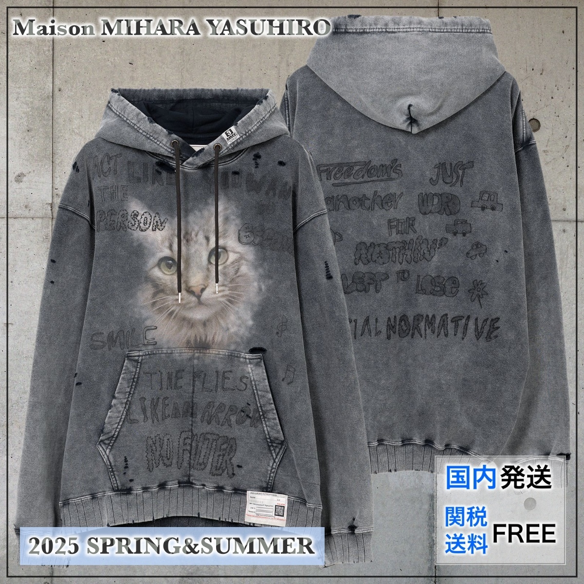 国内買付 MIHARAYASUHIRO ブリーチドキャットプリントフーディー