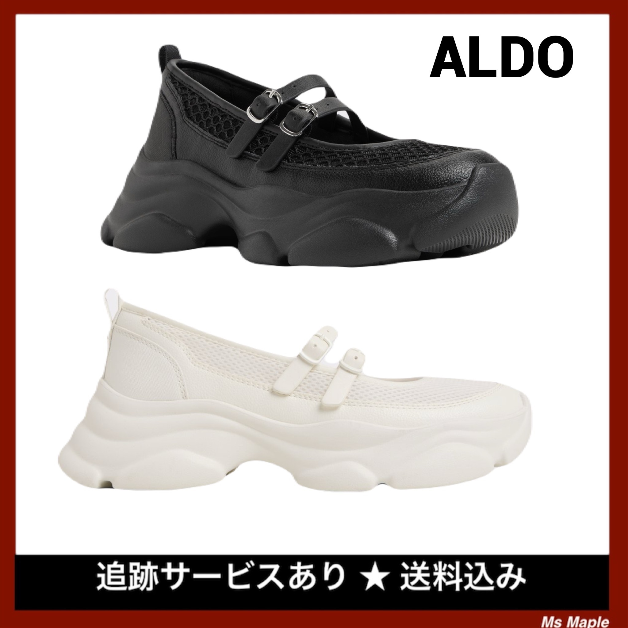 バックル留め☆快適メッシュ【ALDO】メリージェーンスニーカー