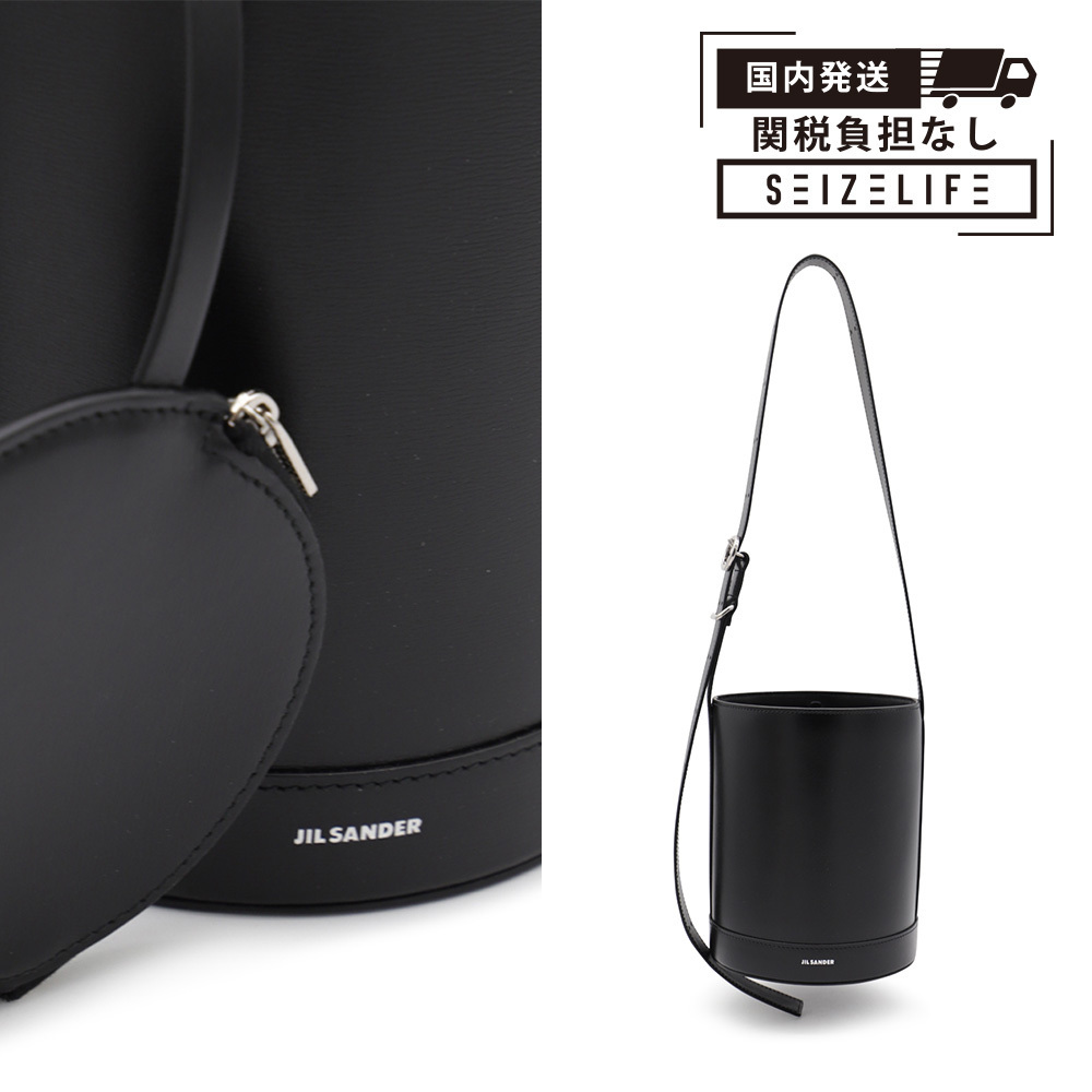 JIL SANDER ジルサンダー Cannolo ショルダー バケットバッグ