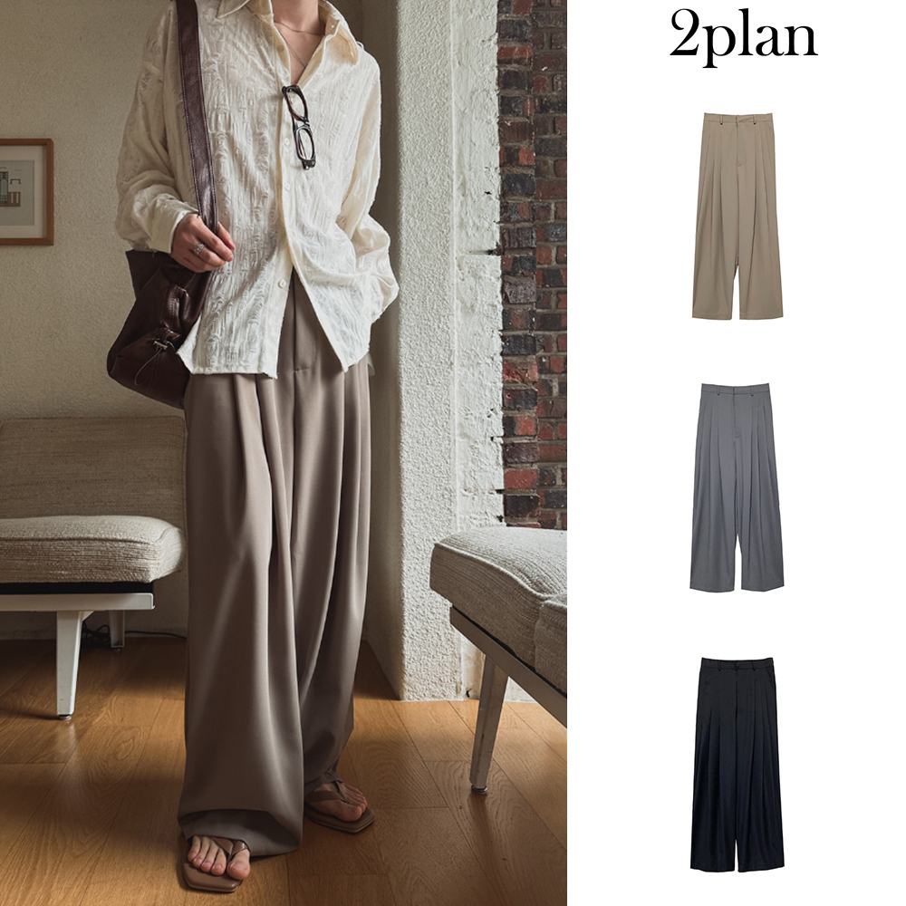 【2plan】Mary three tuck wide slacks