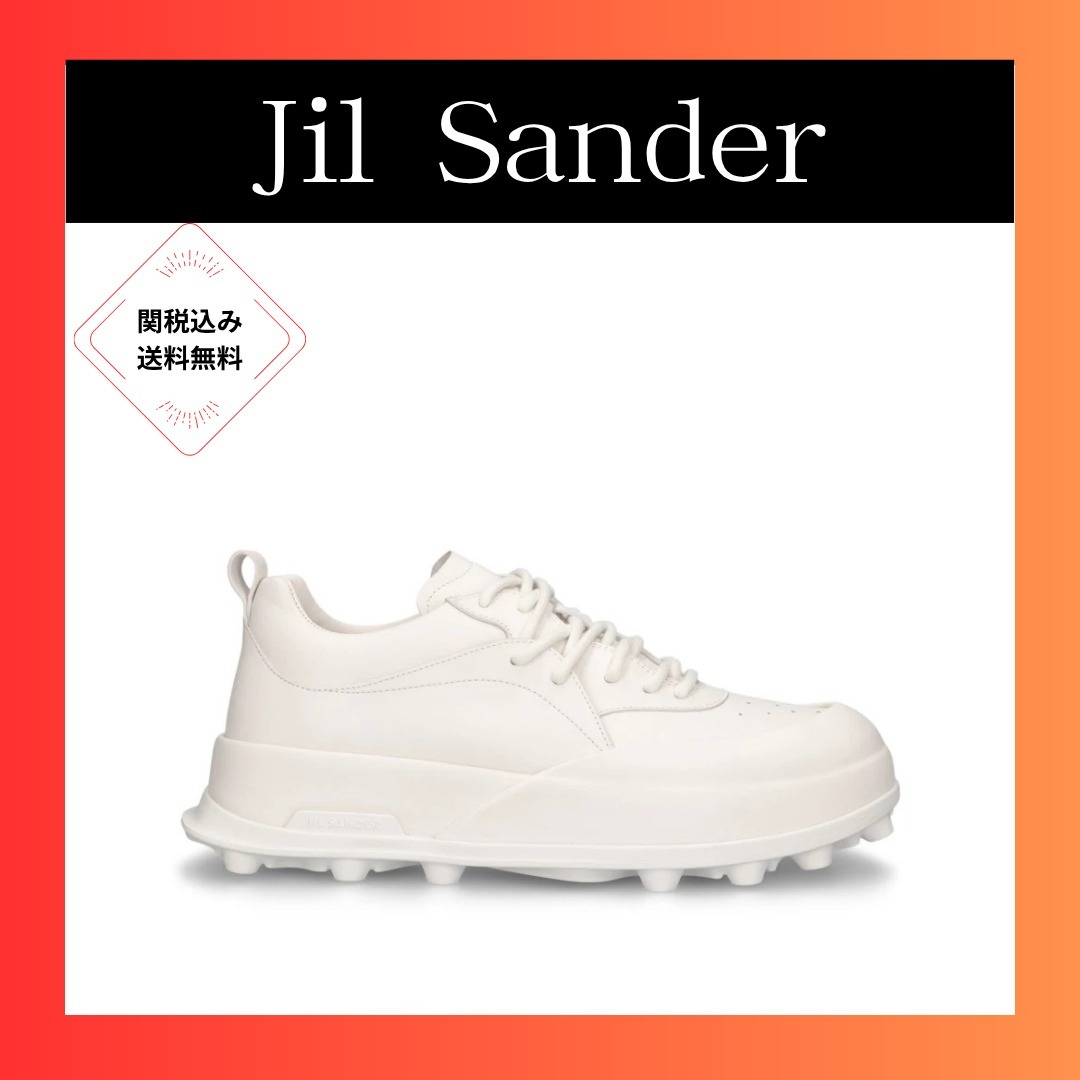 Jil Sander Basket レザースニーカー