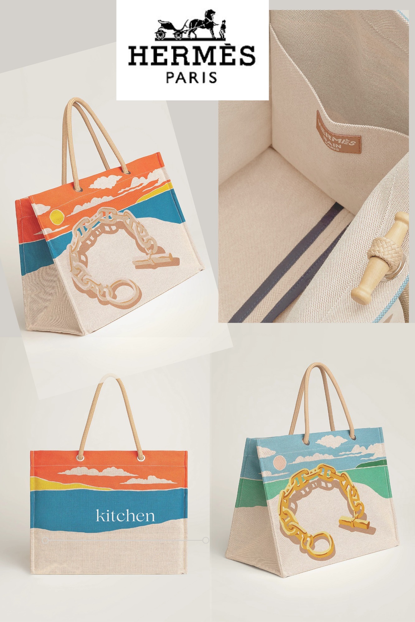 お洒落♪【HERMES】 エスカル・ア・ラ・プラージュ ビーチバッグ