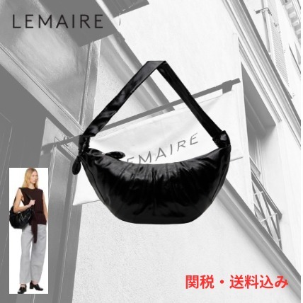 【LEMAIRE】Croissant バッグ/関税送料込み