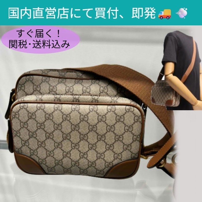 GUCCI GGスプリーム エンブレム ミディアム クロスボディバッグ