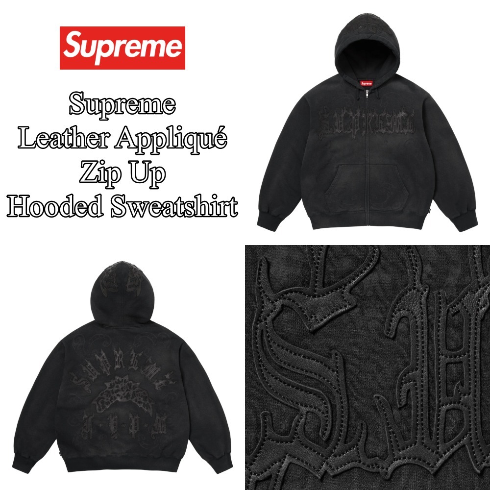 【Supreme】Leather Applique Zip Up Hooded★Black★25SS★