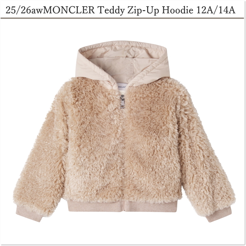 25aw☆moncler テディボアジャケット/~14A【関税込】