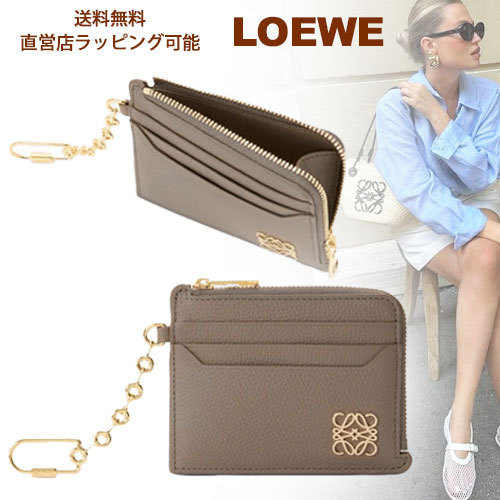 国内直営【LOEWE】アナグラム スクエア コインカードホルダー